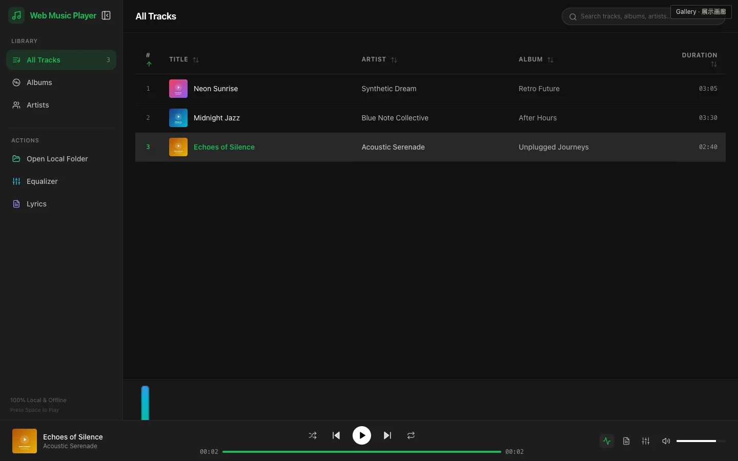 Desktop music player interface with a sidebar, track table, audio visualizer, and persistent playback controls